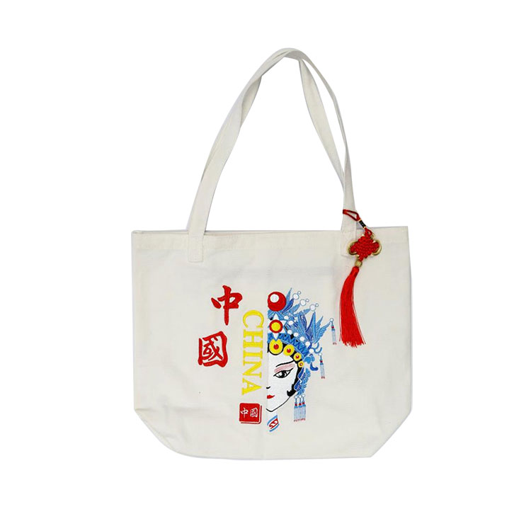 Embroider Canvas Shoulder Bag